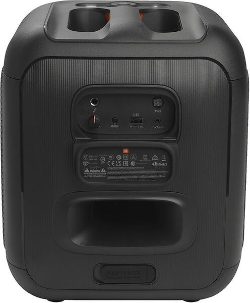 🔥 Déstockage exceptionnel JBL PartyBox Encore Essential